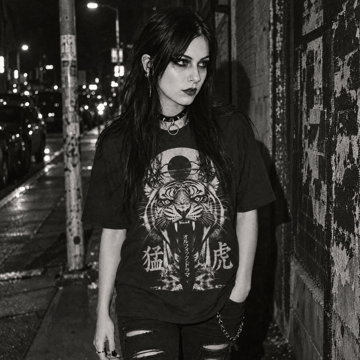 Tiger T-Shirt - Japanese Grunge Graphic