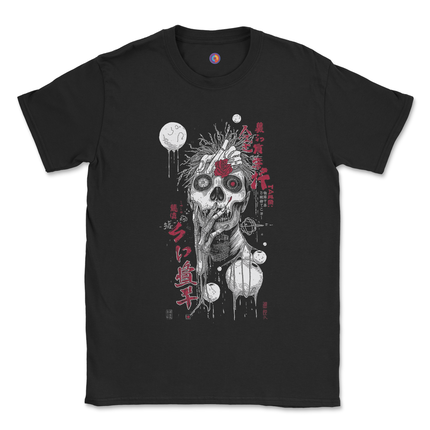 Skullbound Kanji T-Shirt