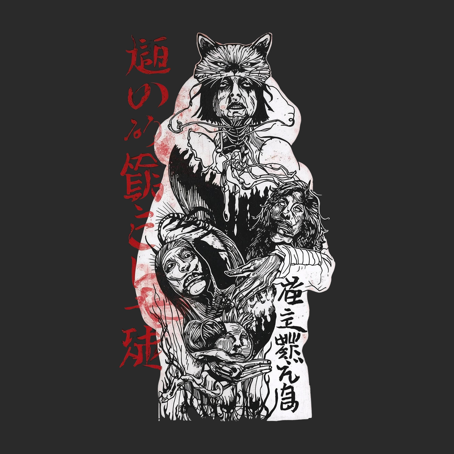 KANJI-INSPIRED T-SHIRTS