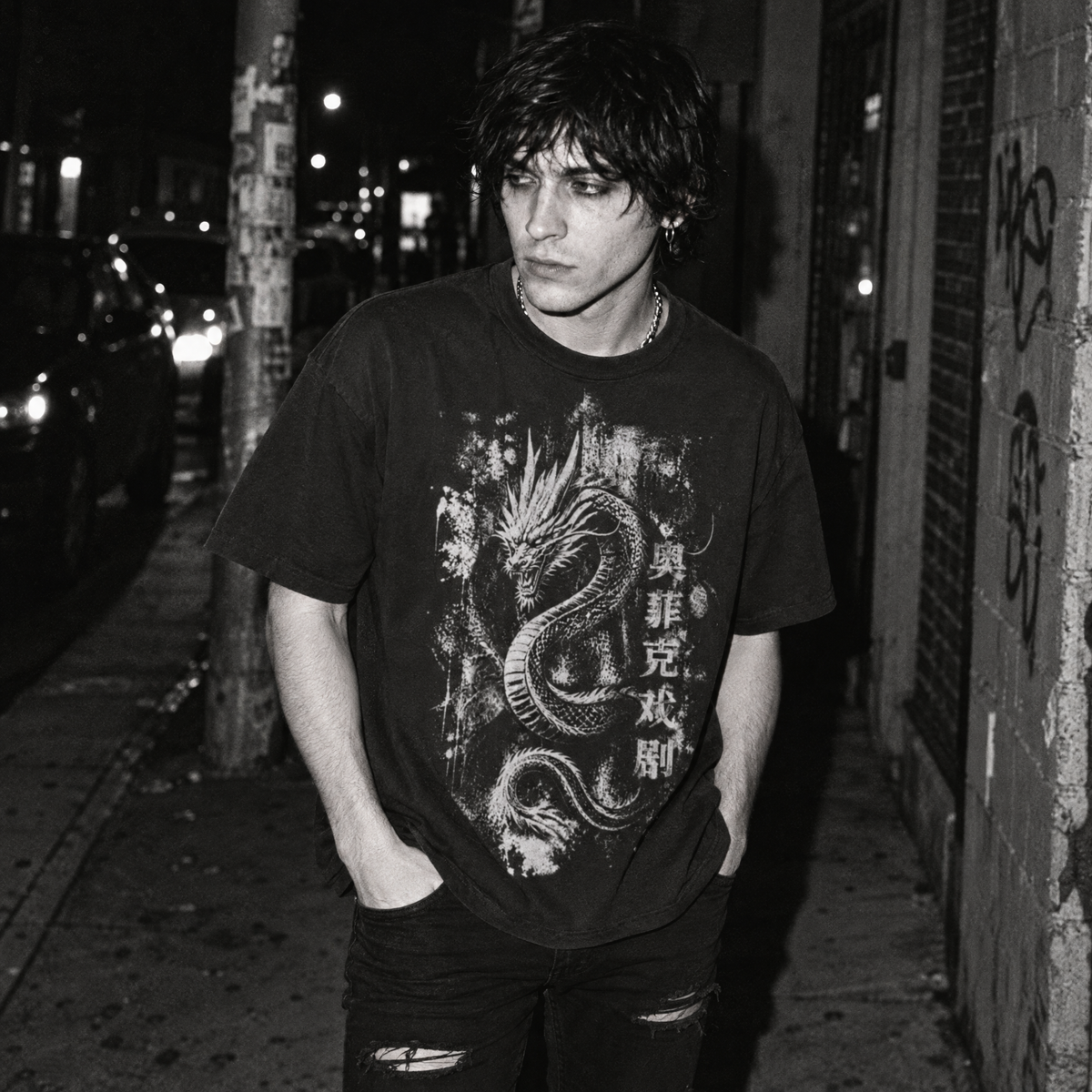 Chinese Dragon T-Shirt - Grunge Mythic Graphic Tee