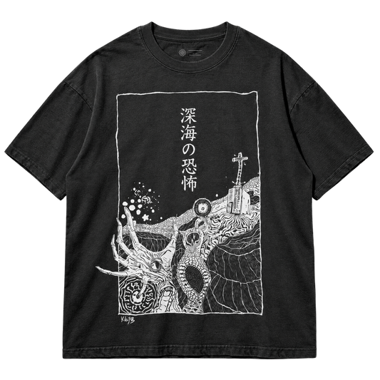 Japanese Deep Sea Horror T-Shirt - Surreal Tentacle Illustration