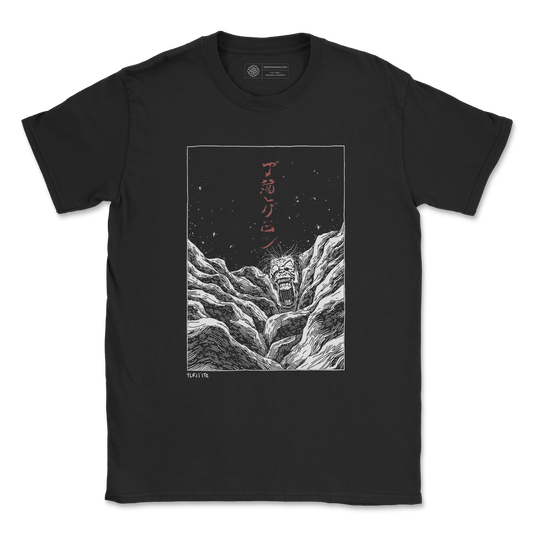 Calamity T-Shirt – Katakana / Kanji Inspired Horror Graphic