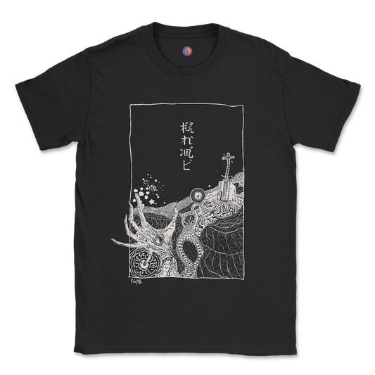 Japanese Deep Sea Horror T-Shirt - Surreal Tentacle Illustration