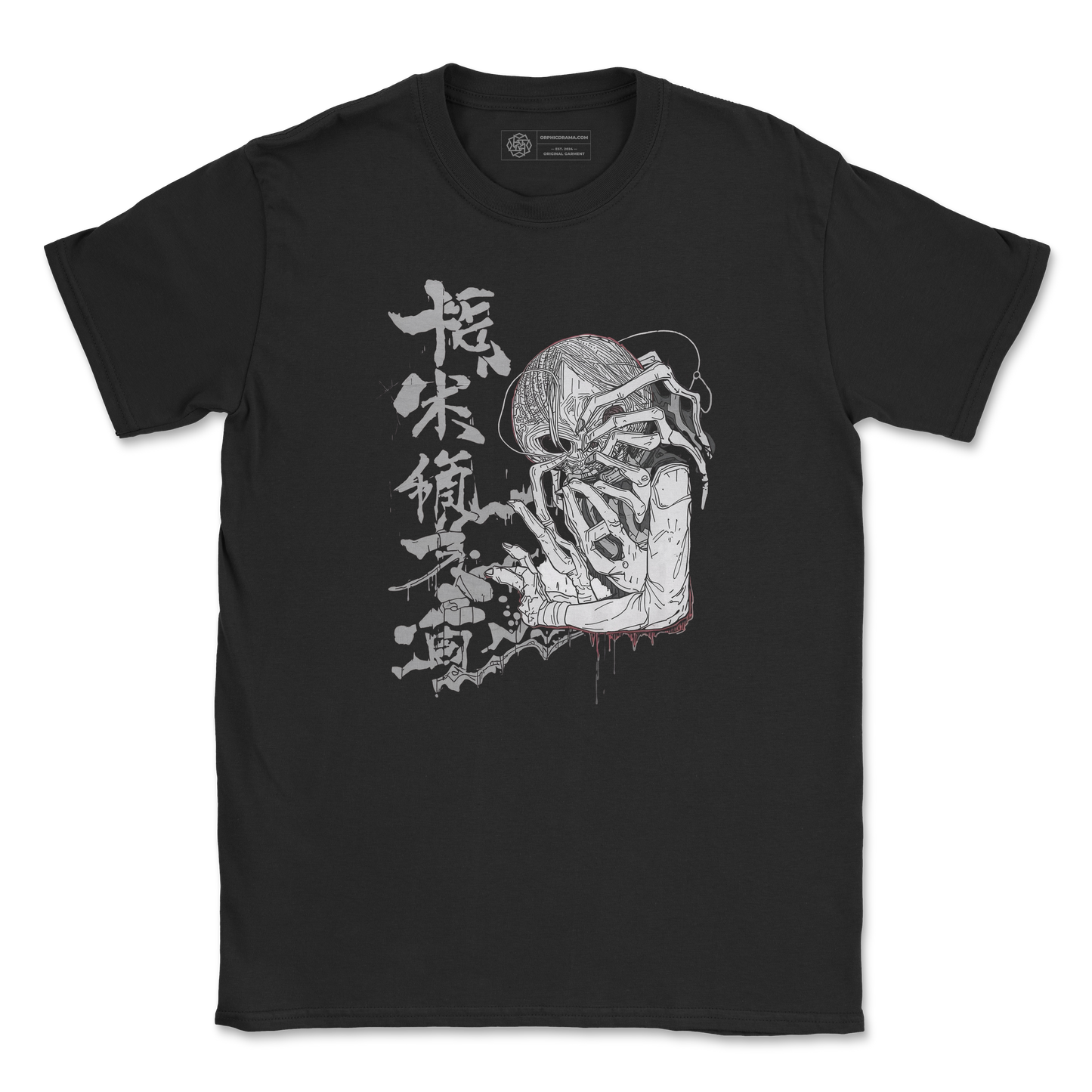 Evil Remains T-Shirt - Dark Horror Graphic Tee