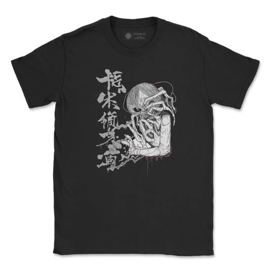 Evil Remains T-Shirt - Dark Horror Graphic Tee