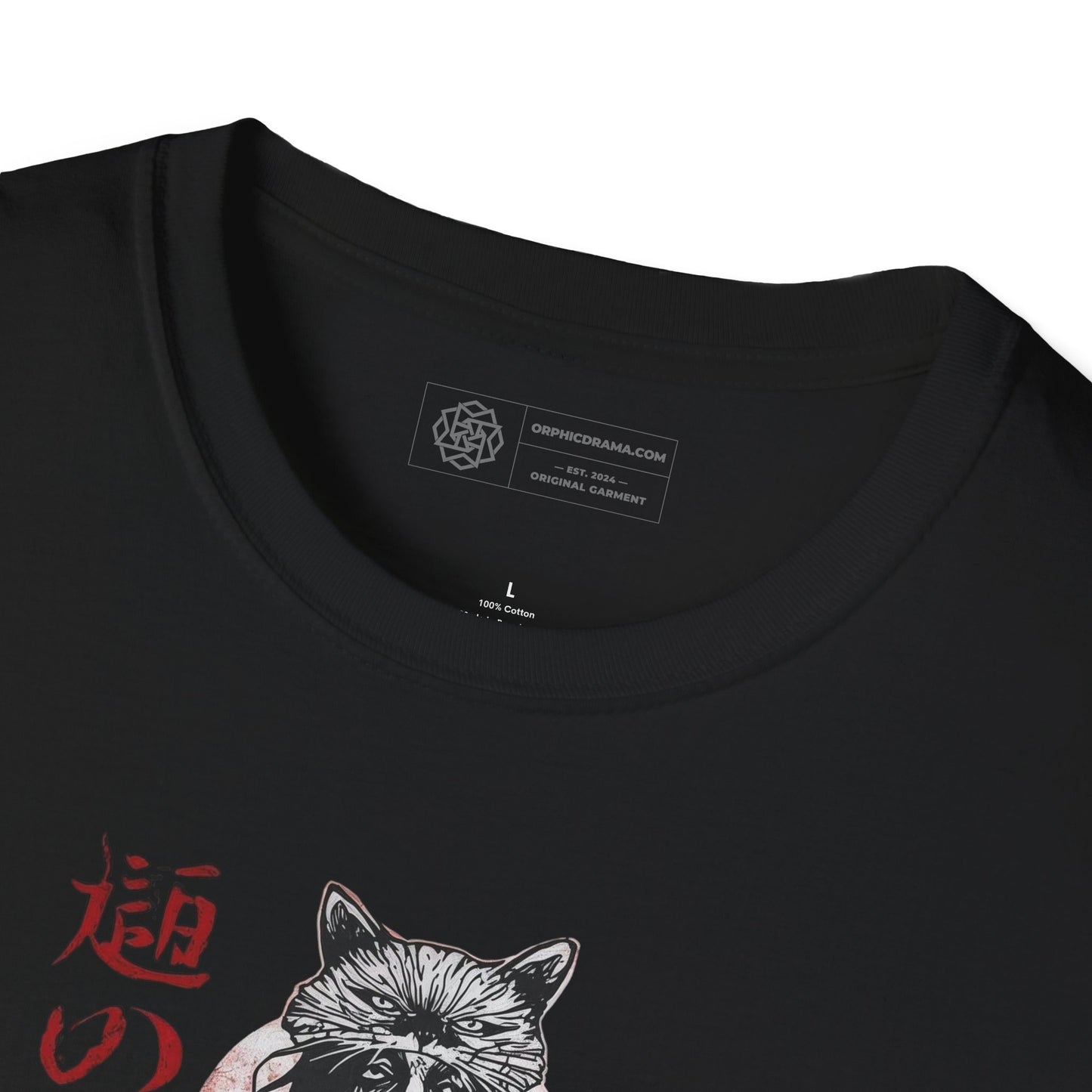 Tanuki Spirit T-Shirt - Dark Occult Graphic Tee