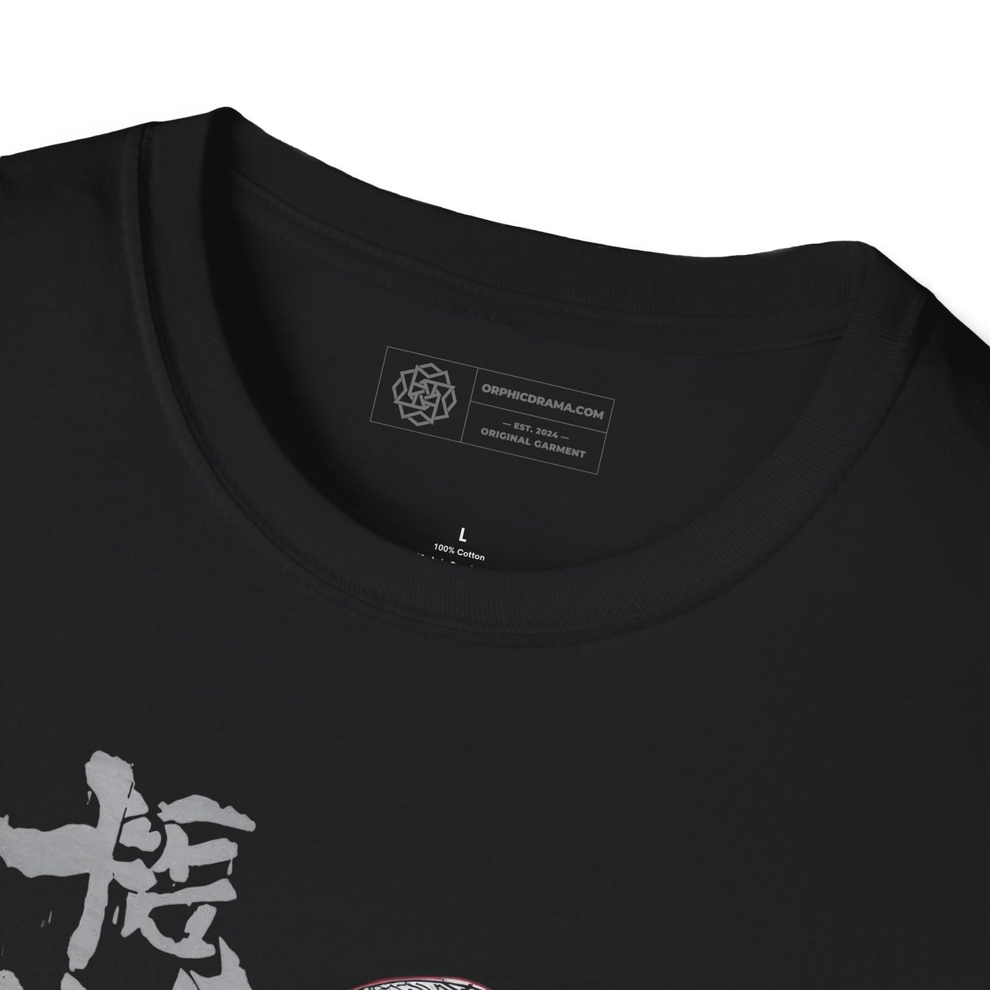 Evil Remains T-Shirt - Dark Horror Graphic Tee