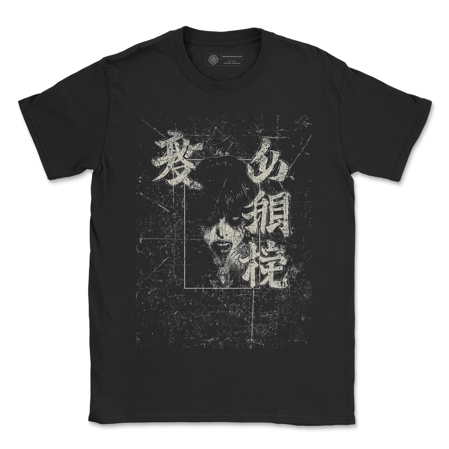 Grunge Gothic Portrait T-Shirt – Japanese Script