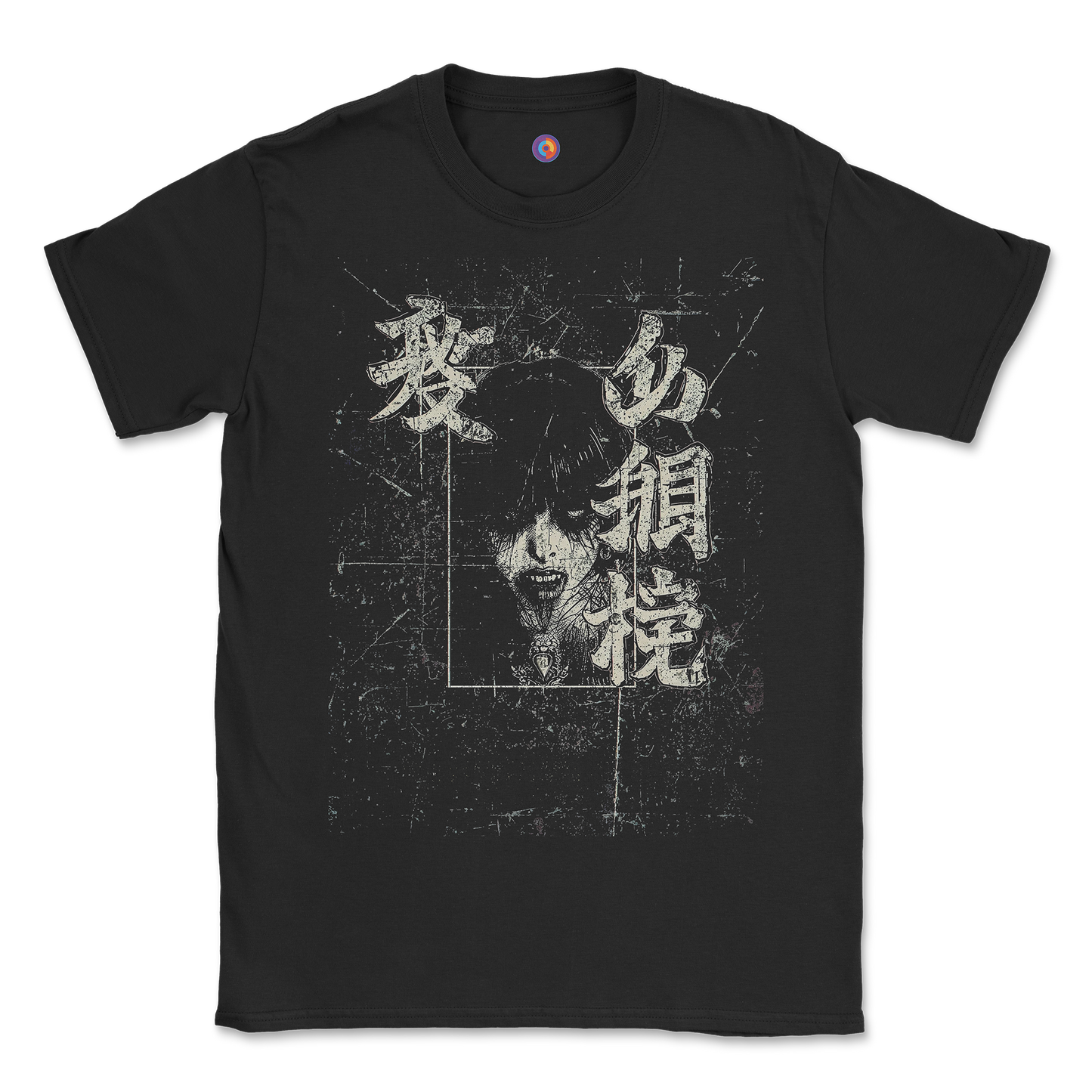 Grunge Gothic Portrait T-Shirt – Japanese Script