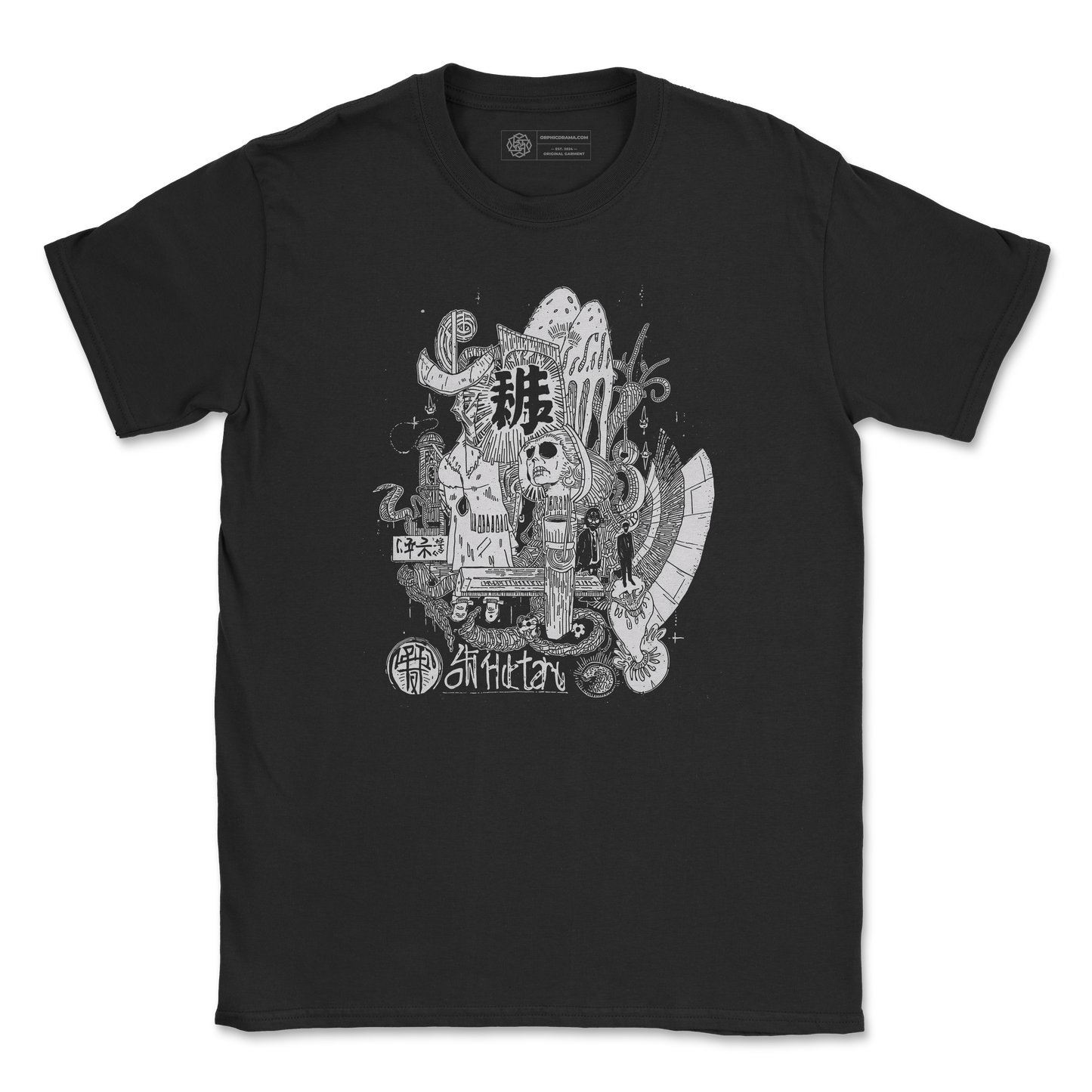 Occult Kanji Shrine T-Shirt - Dark Symbolic Graphic Tee