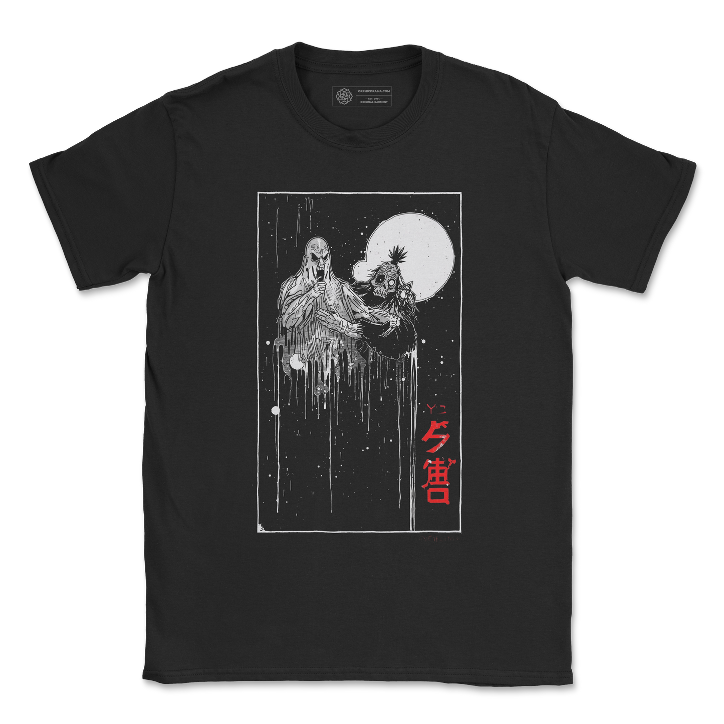 Samurai Ghost T-Shirt – Moonlight Horror Tee