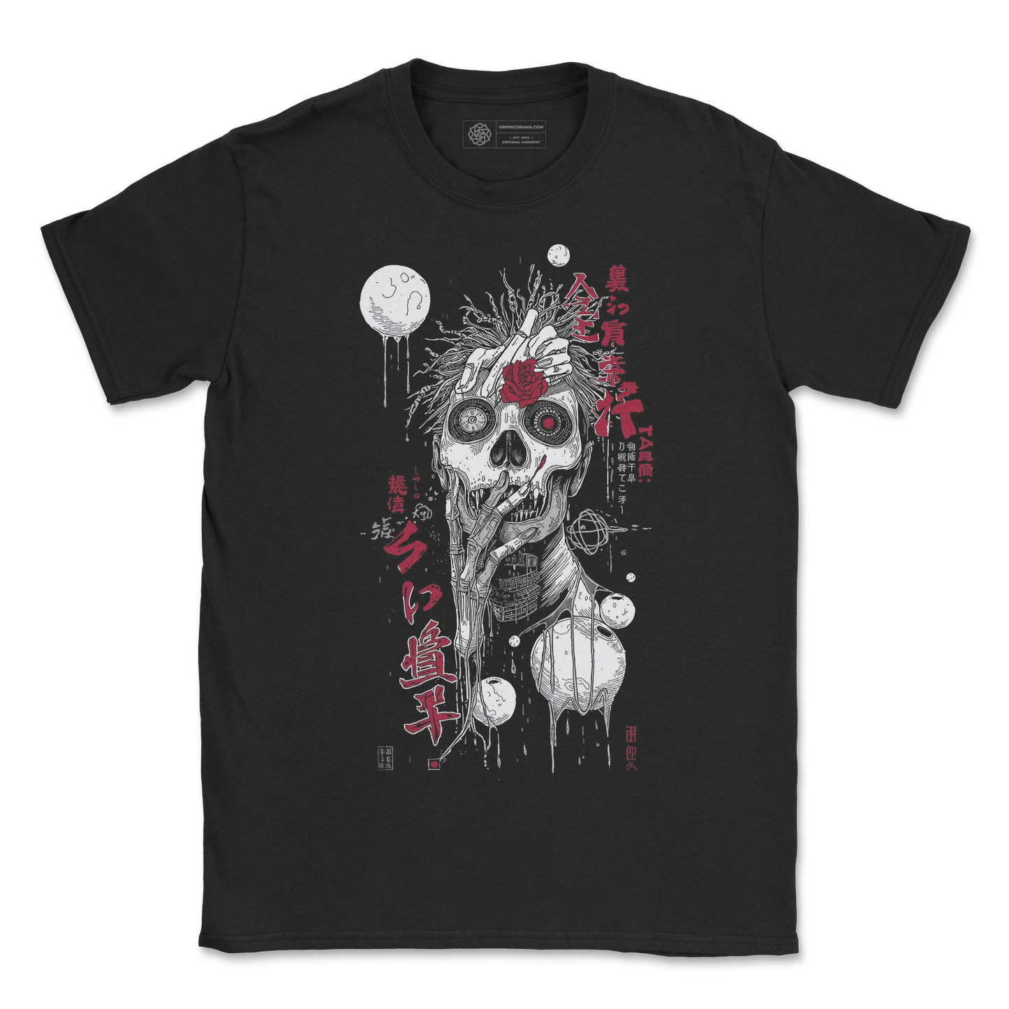 Skullbound Kanji T-Shirt