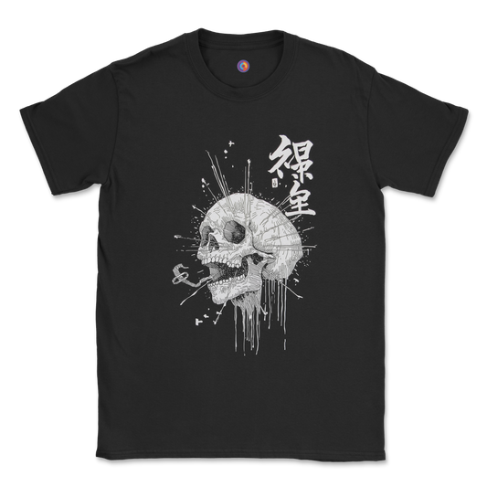 Skullburst Kanji T-Shirt – Japanese Style Horror Art