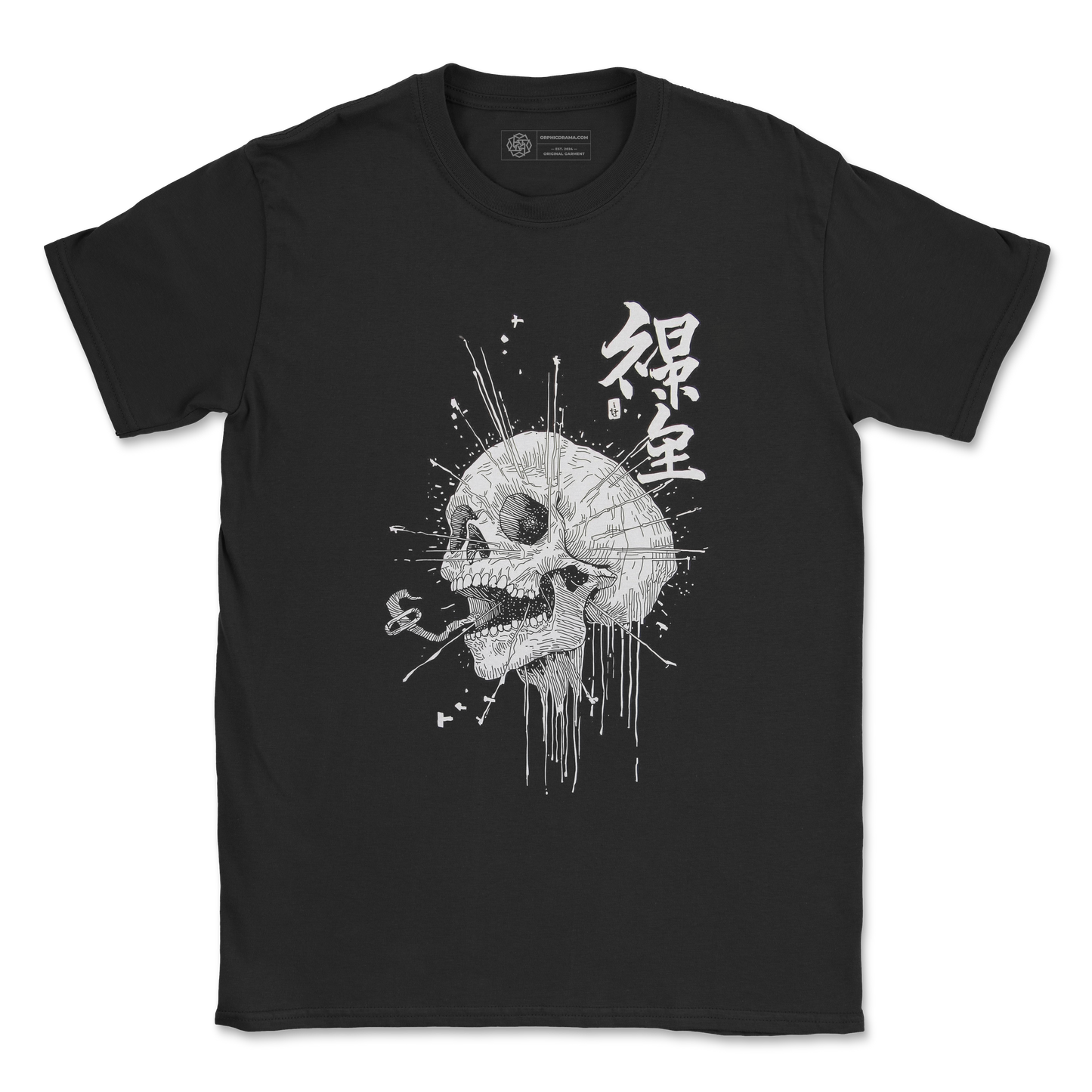 Skullburst Kanji T-Shirt – Japanese Style Horror Art