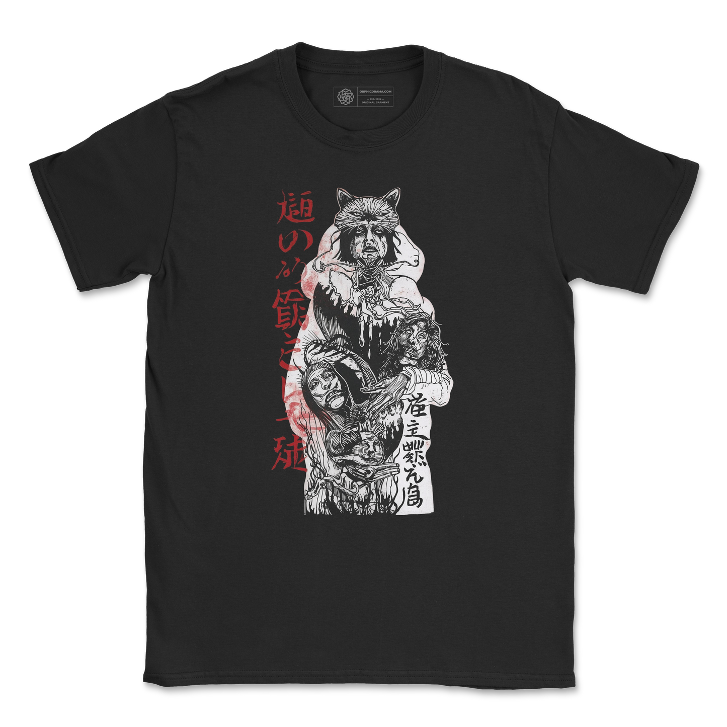 Tanuki Spirit T-Shirt - Dark Occult Graphic Tee