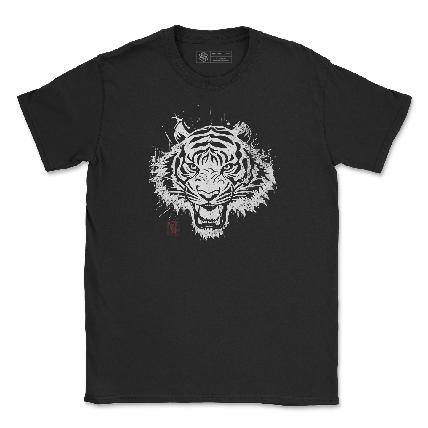 Tiger T-Shirt – Fierce Ink Style Animal Graphic
