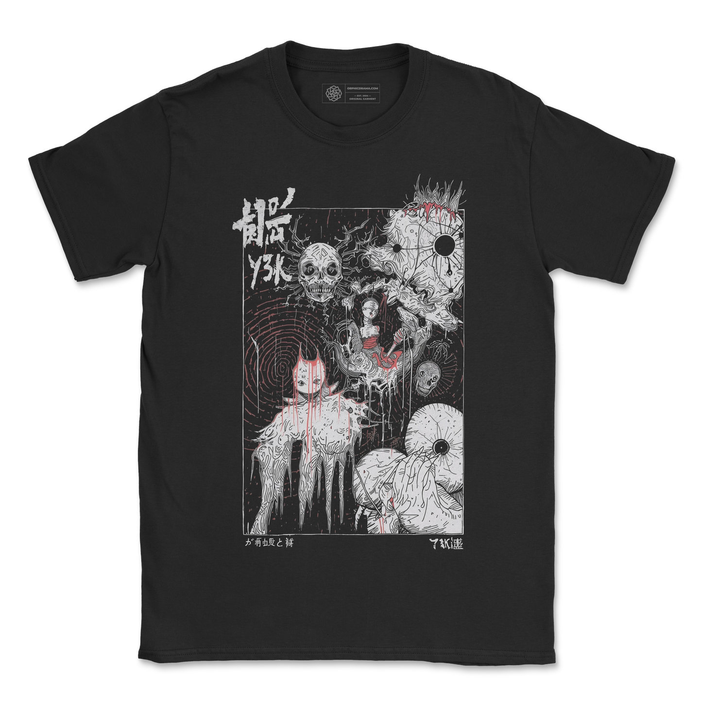 Y3K Horror Streetwear T-Shirt – Japanese Style Chaos Art