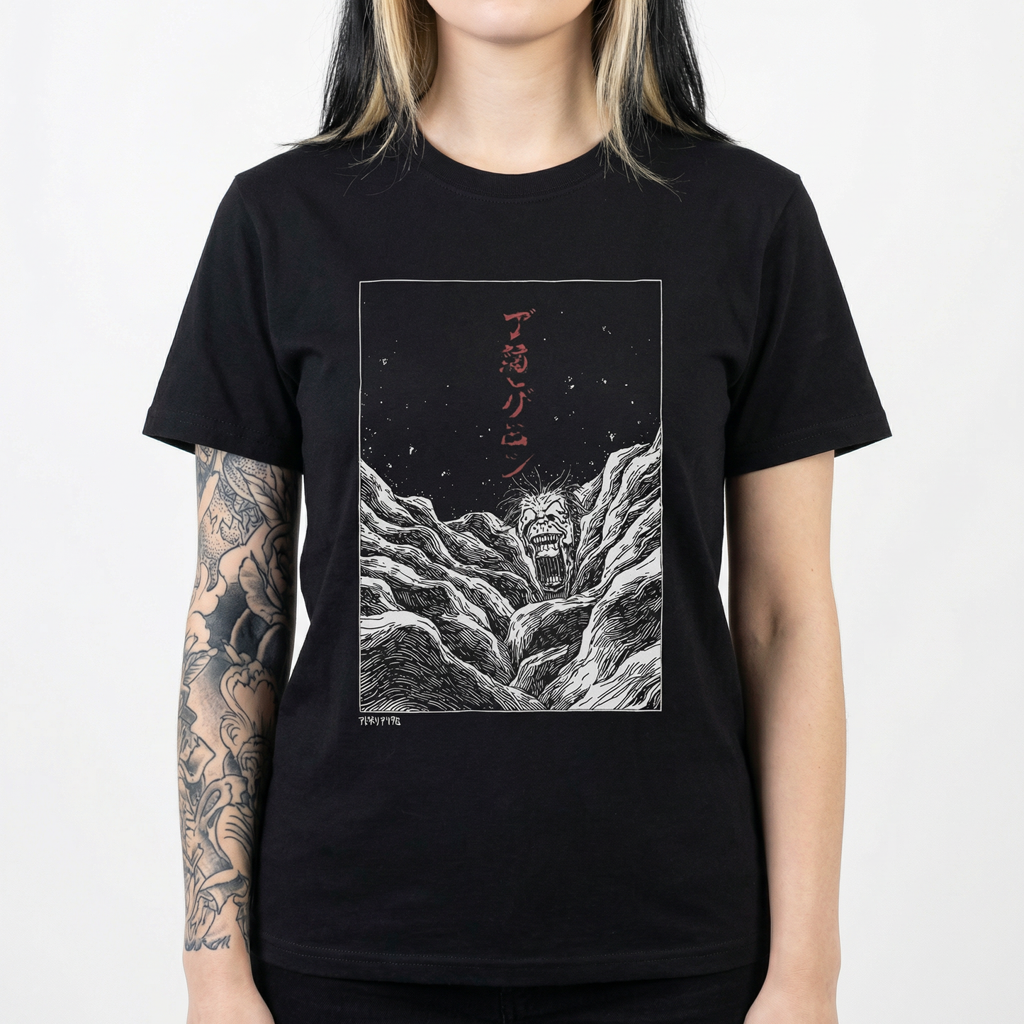 Calamity T-Shirt – Katakana / Kanji Inspired Horror Graphic