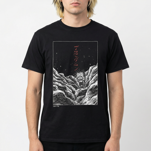 Calamity T-Shirt – Katakana / Kanji Inspired Horror Graphic