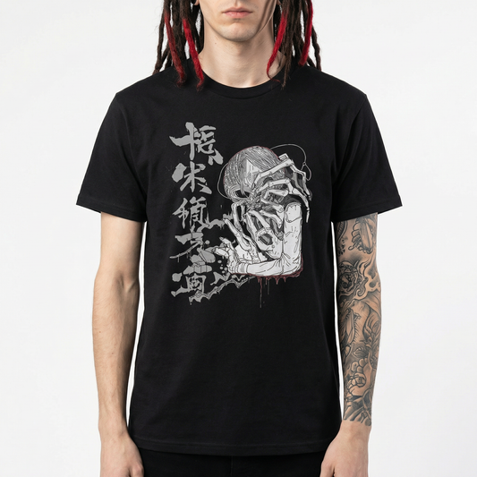 Evil Remains T-Shirt - Dark Horror Graphic Tee