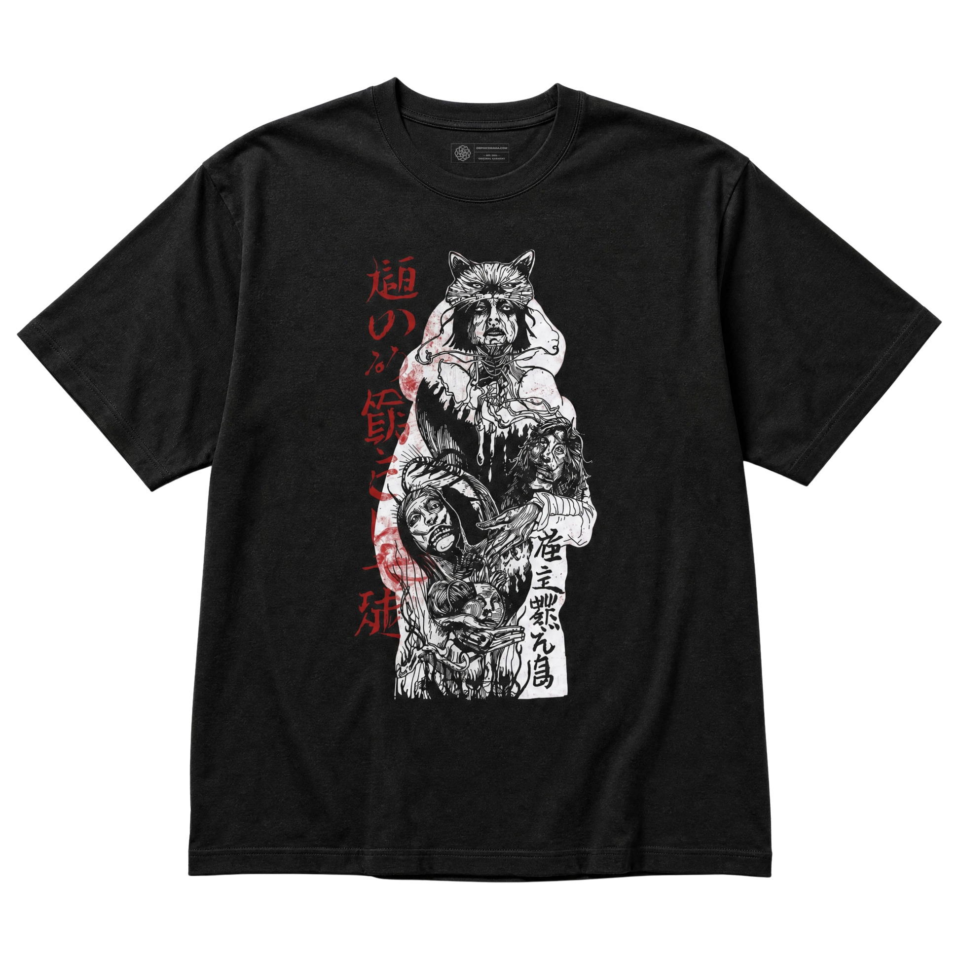 A black short-sleeve graphic t-shirt featuring a detailed white and red print of a wolf-headed warrior character with Kanji text, displayed flat against a solid white background.