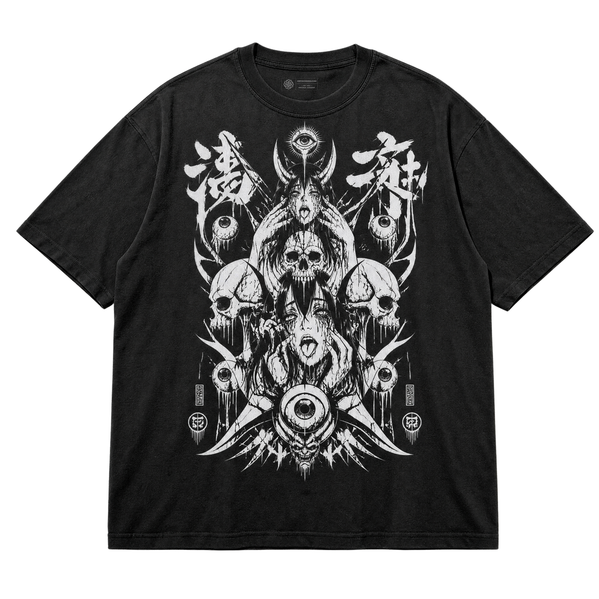 A black short-sleeve graphic t-shirt featuring a large white horror-style print with skulls, eyes, and Japanese characters on the front, displayed flat against a white background.